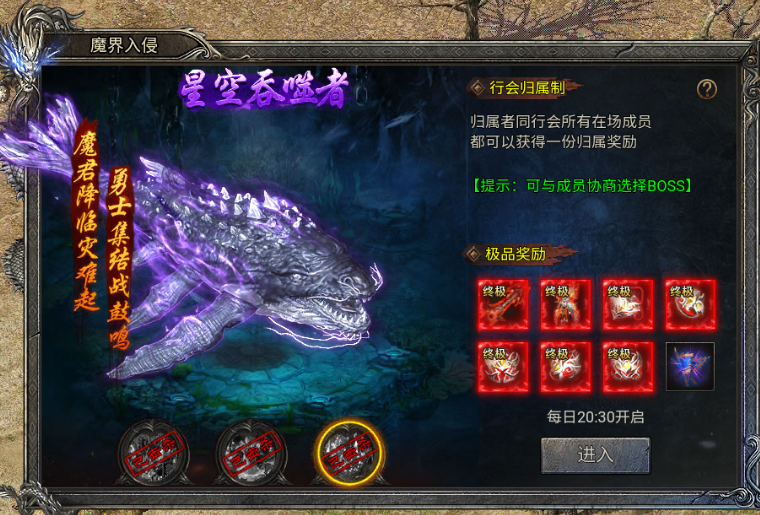 《龍跡之城》戰(zhàn)力飛升計(jì)劃：掌握這些日?；顒?dòng)，瑪法橫著走圖片_9