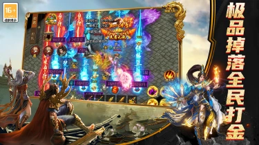 热血西游预约下载方式介绍 热血西游在哪里预约下载图片