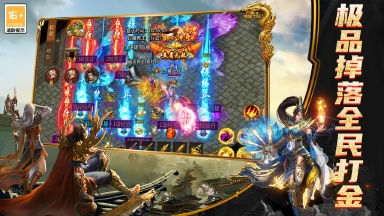 热血西游预约下载方式介绍 热血西游在哪里预约下载图片