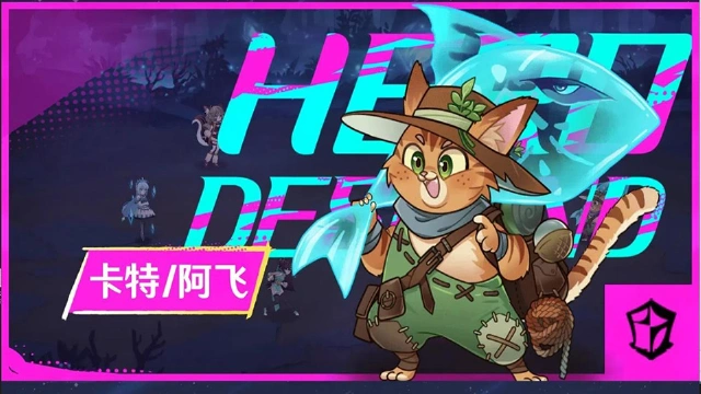 扒一扒《英雄如约而至》的角色日记：卡特篇01图片