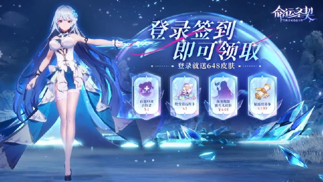 【活动失效】第5期开启，百媚少女送国庆福利啦，猜猜她是谁？！图片