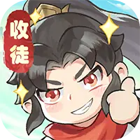 叫我小师尊ICON