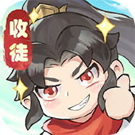 叫我小师尊
