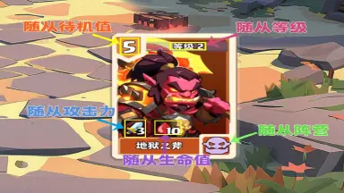 《小镇冒险家》新手攻略指南图片