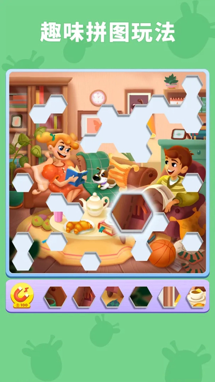 数独趣味闯关图片