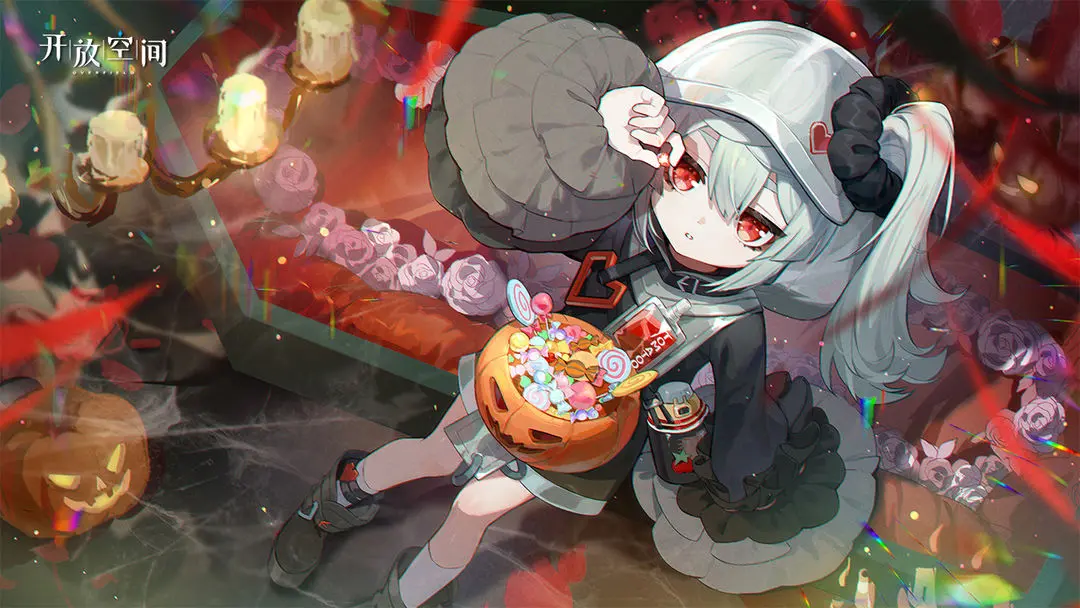 《開(kāi)放空間》光影收藏館丨秋日韻影圖片_5