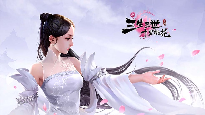 《新三生三世十里桃花》2025年7月24日15:00停機維護公告