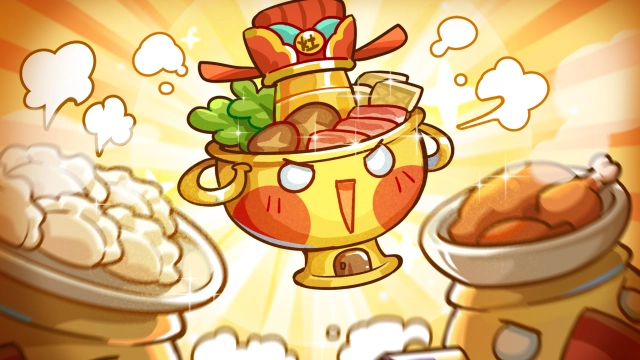 咔嚓！正月初四，迎灶神（内含福利）图片