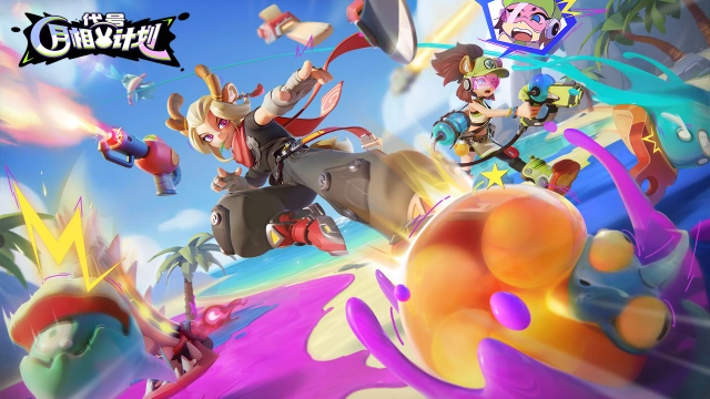 《代号：月相计划》首曝PV发布，预约同步开启！图片