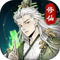 仙界大掌门图片