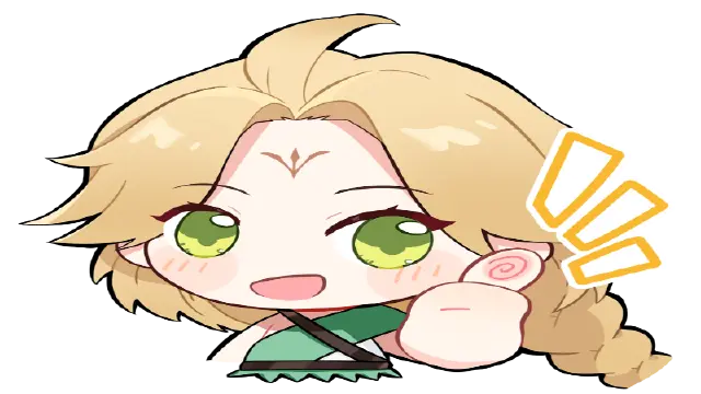 《酋长你别跑》★酋长表情包分享★【第一期】图片