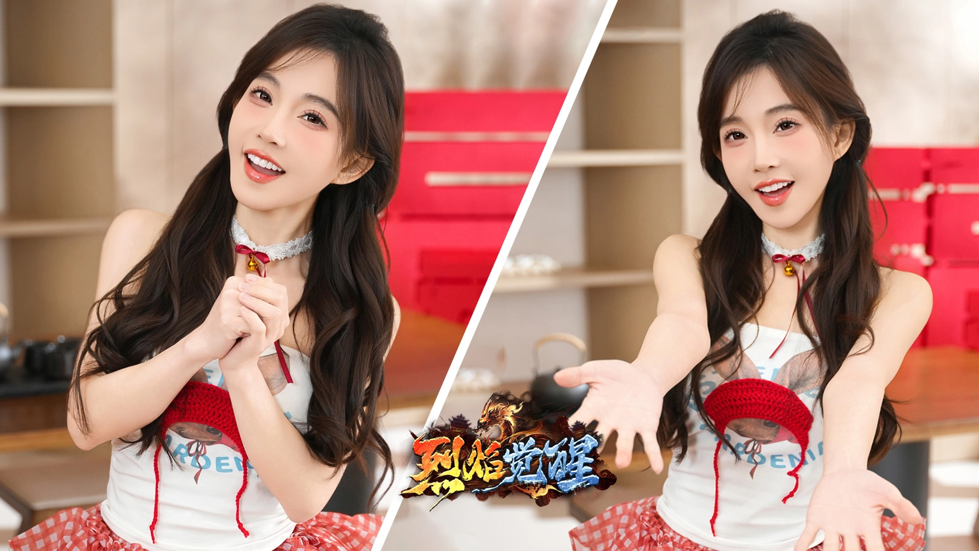 《烈焰觉醒》「首席推荐官」冯提莫新春给您拜年啦！图片