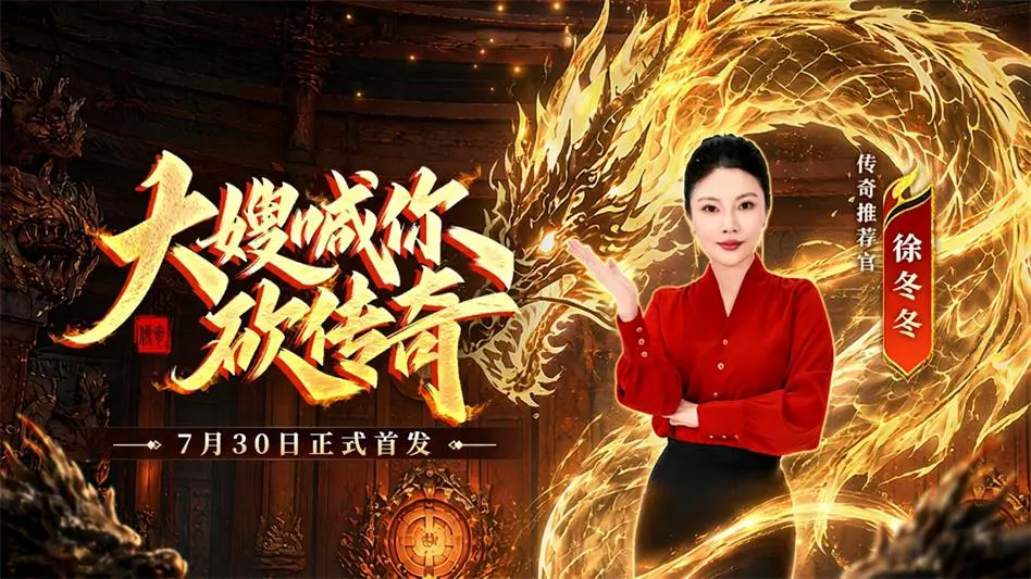 斗战沙场图片