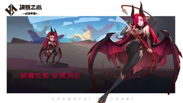 【决胜之心】英雄档案：魅魔妖姬图片