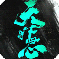 三国天下归心