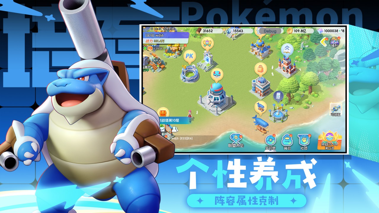 寵物集結圖片_3