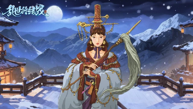 《乱世终结战》【活动爆料】晨烟浮野陌，晴色淡山隅图片