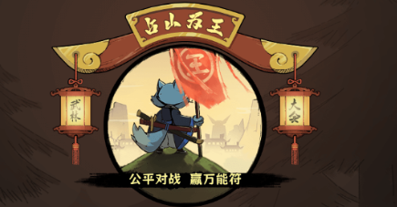 《超級逗萌獸》首發(fā)正式定檔！圖片_7