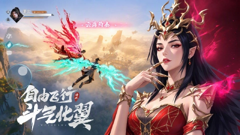 斗破：莫欺少年穷图片_3