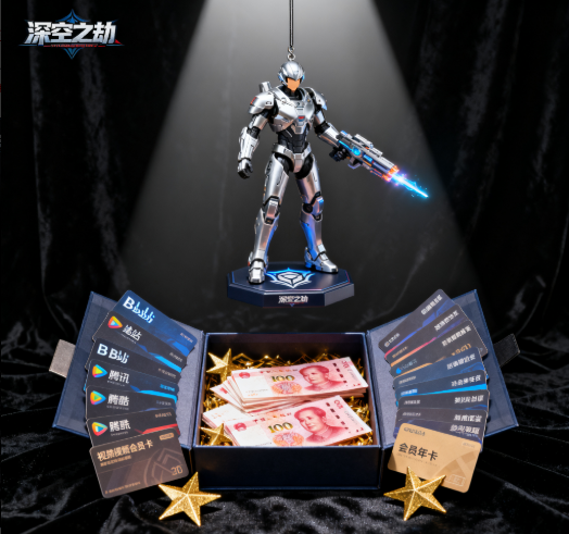 《深空之劫》“女主”大爆料圖片_2