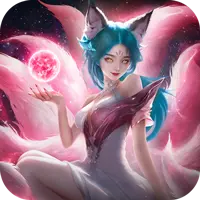 山海烬墟图片