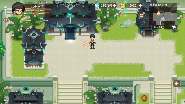 【版本前瞻】《纵横旅人》「蓬莱斩魔」版本预览图片