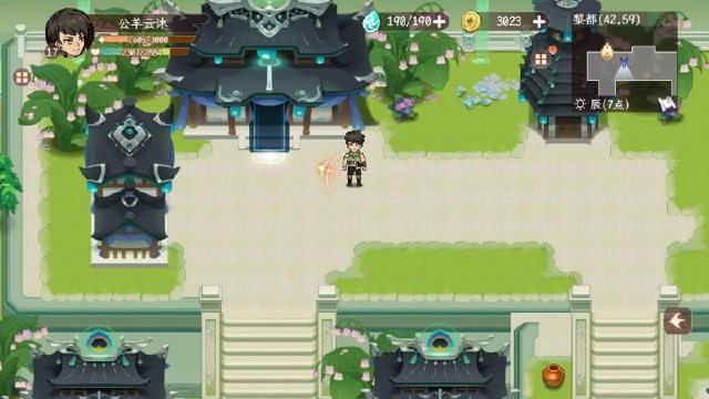 【版本前瞻】《纵横旅人》「蓬莱斩魔」版本预览图片