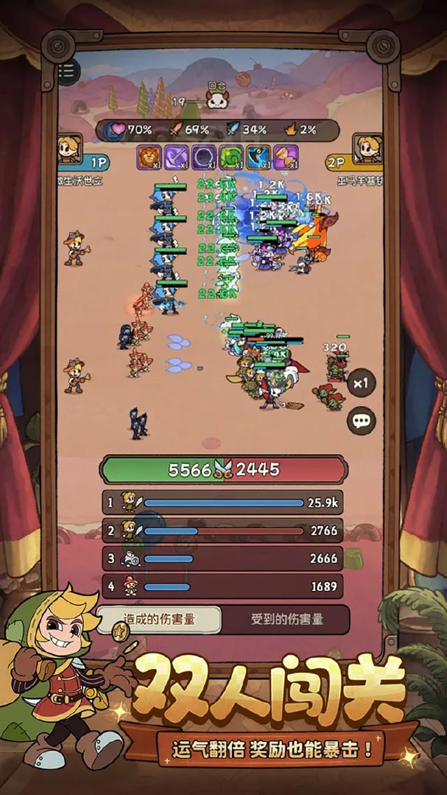 冒险之星兑换码礼包大全2025 冒险之星最新可用兑换码CDK合集图片