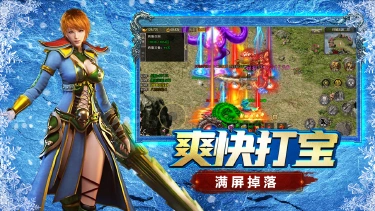 浩天神域兑换码礼包大全2026 浩天神域最新可用兑换码CDK合集图片