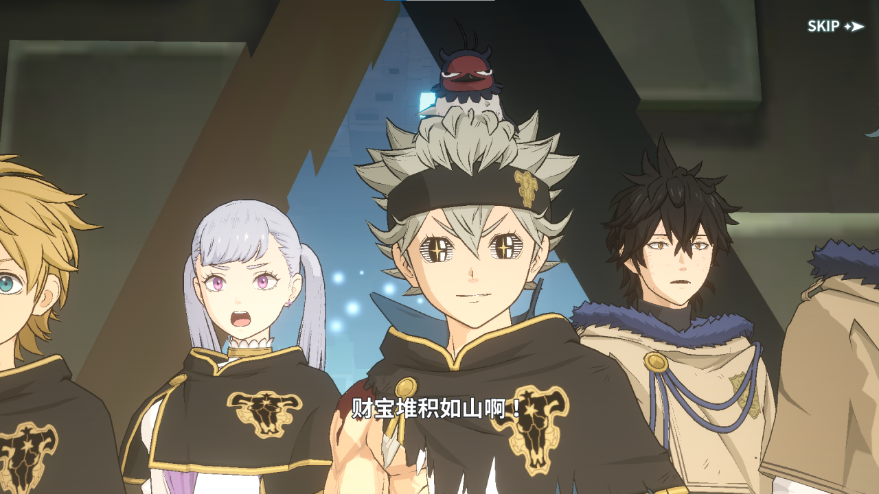 《黑色四葉草 魔法帝之道》魔導書檔案 | 我是！粉碎鉆石的小石子！圖片_8