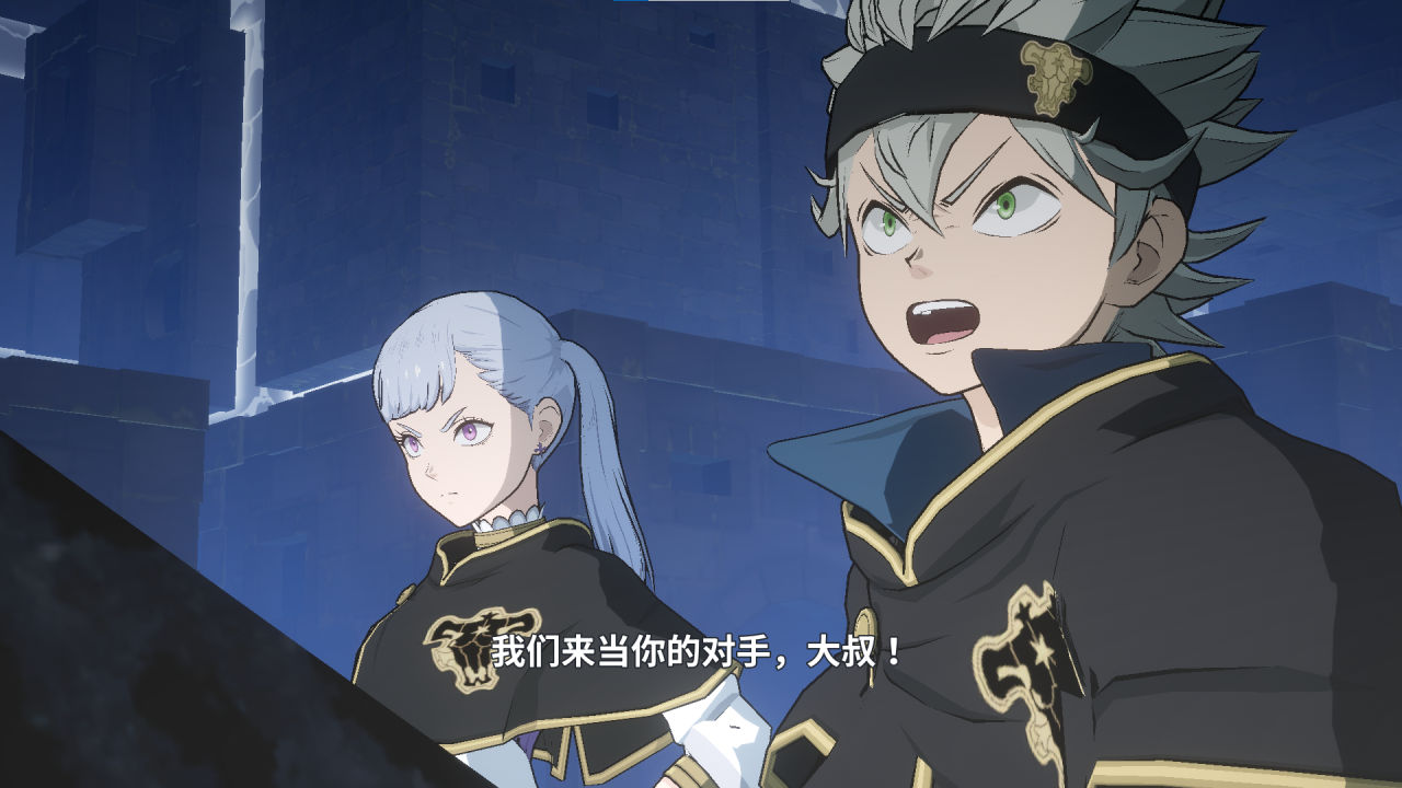 《黑色四葉草 魔法帝之道》魔導書檔案 | 拉克小隊長正式上任~魔宮里面有什么：寶物和強者！圖片_6