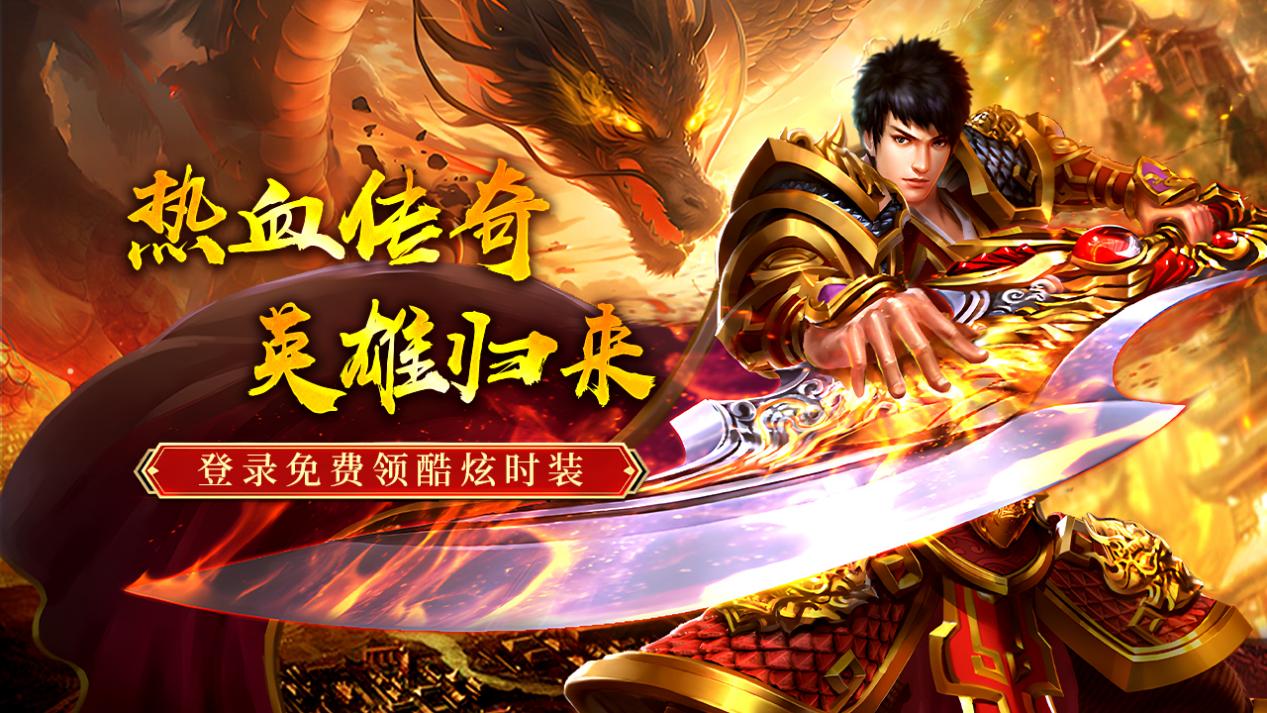 《魔界大地》2025年10月30日開啟刪檔測試圖片_1