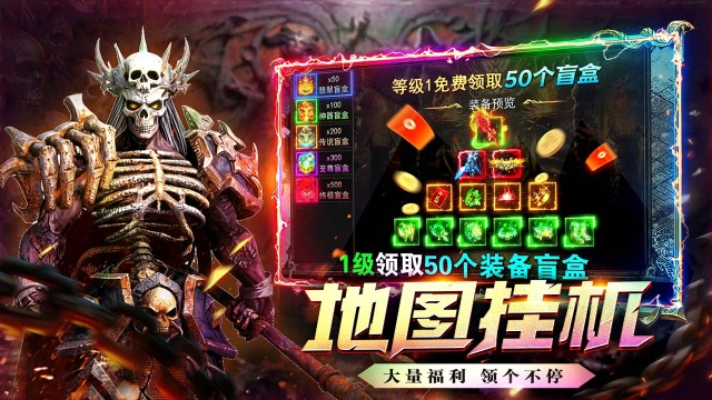 王者战绩图片_4