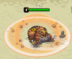 《遠古群星》英雄介紹-神牛圖片_6