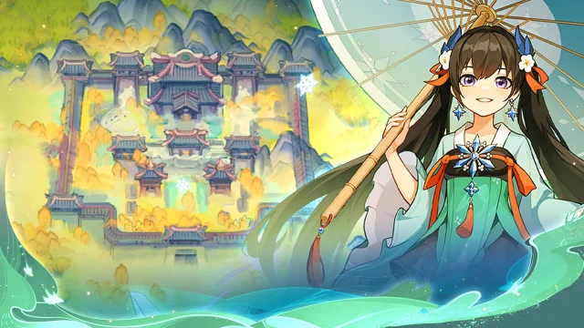 【精彩活动】《纵横旅人》周活动预告 3.7图片