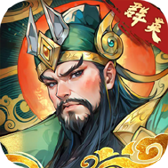 百战群英
