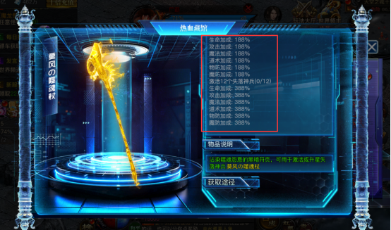 《烈焰觉醒》【百亿补贴】新版本新手福利终极攻略来啦!🔥图片_10