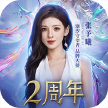 潮汐守望者