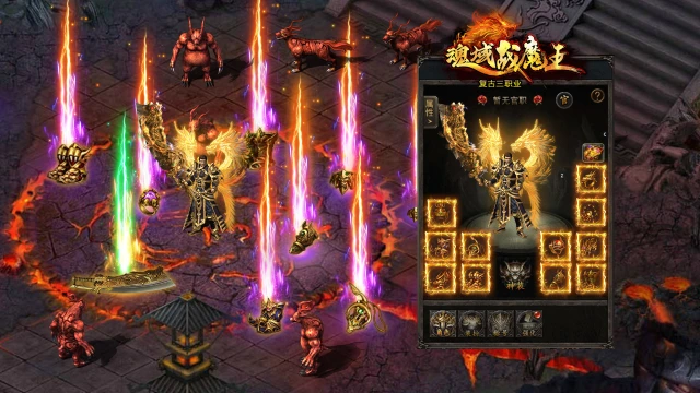 《魂域战魔王》不得不知道的一些小技巧图片