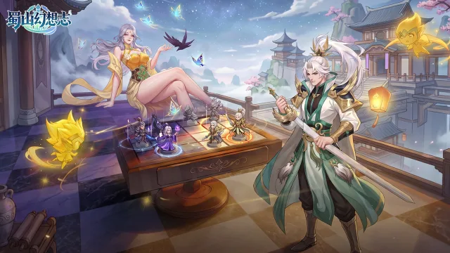 《蜀山幻想志》以三人阵容与魂能策略为核心图片