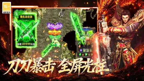 黑暗荒野图片_6