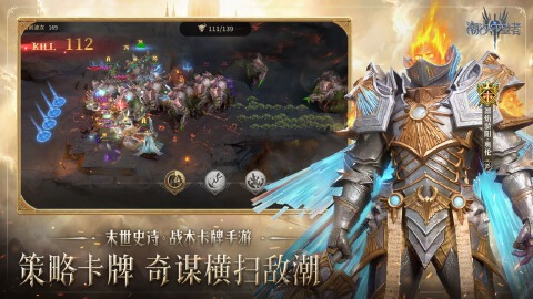潮汐守望者图片_3