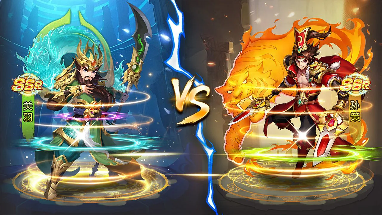 《王者勋章》拜将台——名将云集，运筹帷幄图片