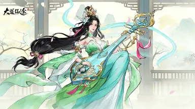 《大道仙途》道侣图鉴｜虞璇玑：古琴之灵，道侣情深图片