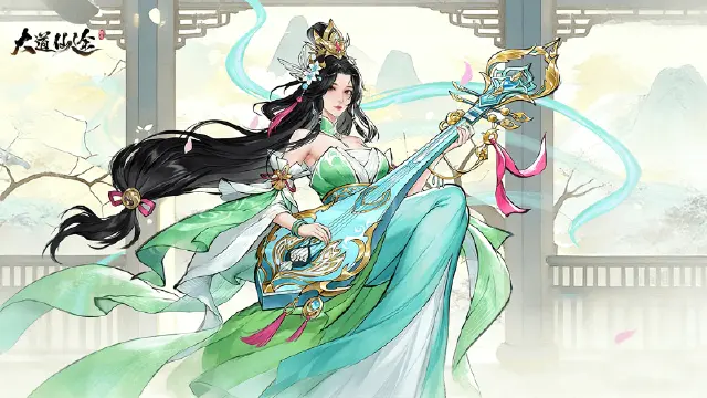 《大道仙途》道侣图鉴｜虞璇玑：古琴之灵，道侣情深图片