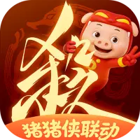 三国杀:一将成名图片
