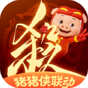 三国杀一将成名