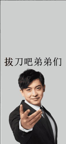 《熱血江湖：歸來》【游戲攻略】我百曉生也有一個(gè)刀王夢(mèng)！圖片_1