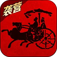 战国图片