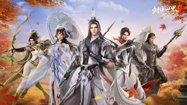 《剑侠世界4:无限》神颜无双!外观捏脸展示图片